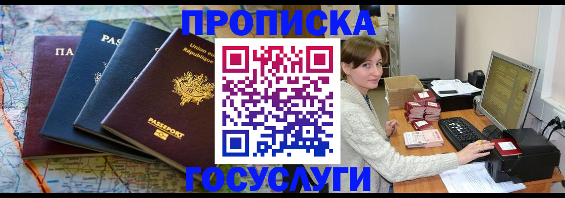 форма 3 в Альметьевске